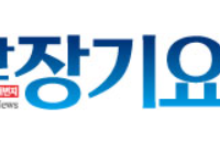 [언론사] 월간장기요양 (실버피아온라인)